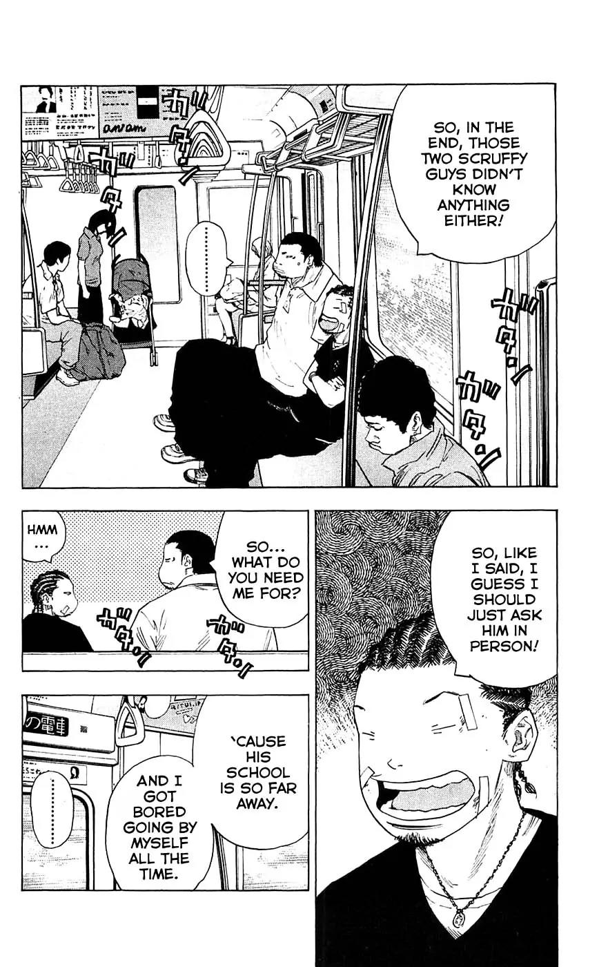 Clover (TETSUHIRO Hirakawa) Chapter 58 page 14 - Chapter 58 : Andou and Sayaka