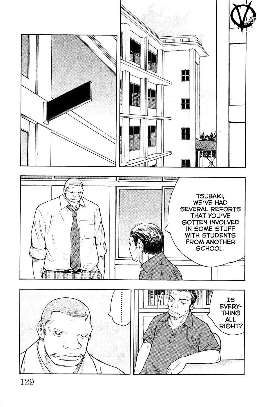 Clover (TETSUHIRO Hirakawa) Chapter 58 page 15 - Chapter 58 : Andou and Sayaka