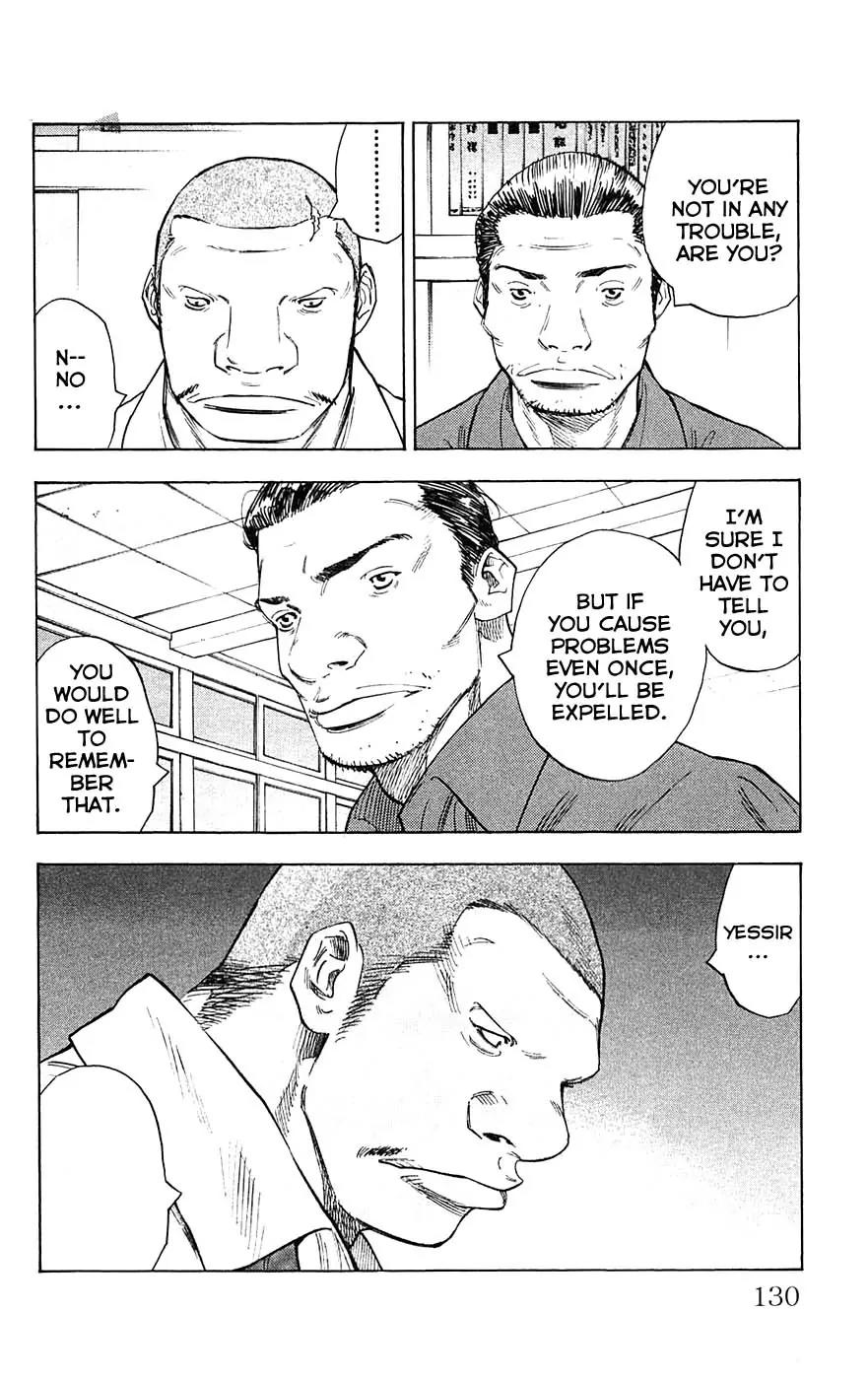 Clover (TETSUHIRO Hirakawa) Chapter 58 page 16 - Chapter 58 : Andou and Sayaka