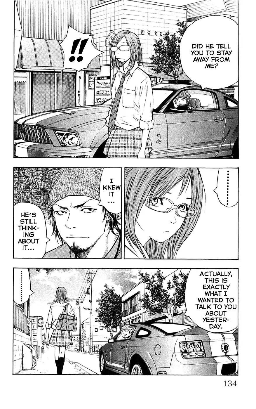 Clover (TETSUHIRO Hirakawa) Chapter 58 page 20 - Chapter 58 : Andou and Sayaka