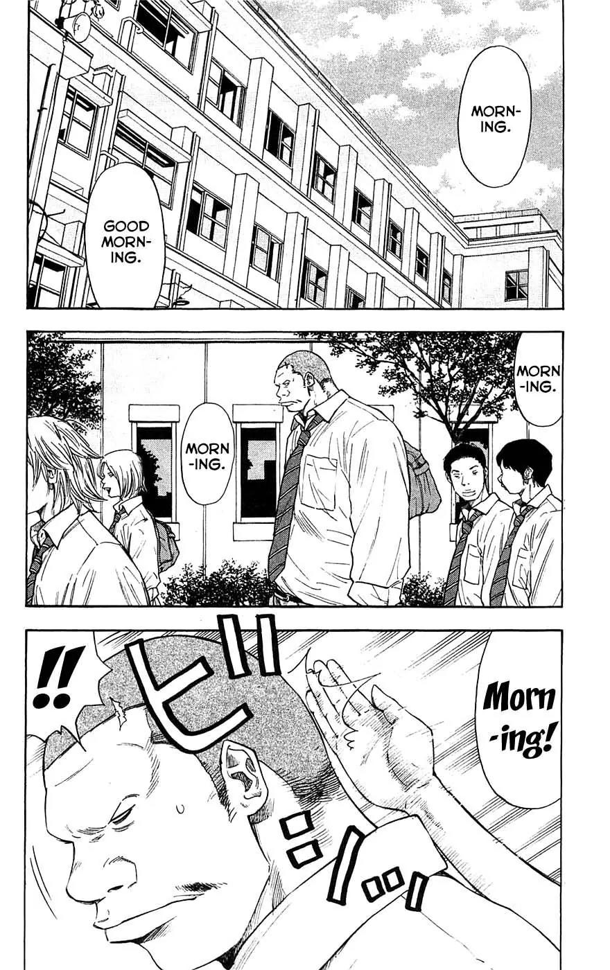 Clover (TETSUHIRO Hirakawa) Chapter 58 page 4 - Chapter 58 : Andou and Sayaka