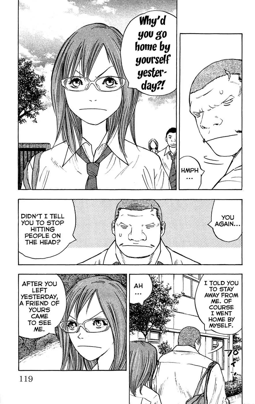 Clover (TETSUHIRO Hirakawa) Chapter 58 page 5 - Chapter 58 : Andou and Sayaka