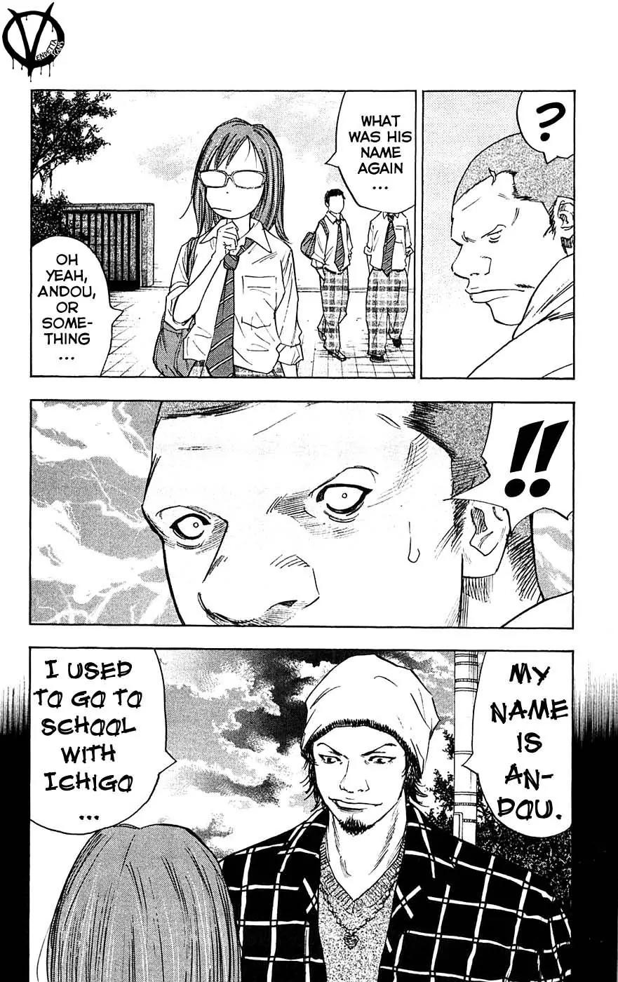 Clover (TETSUHIRO Hirakawa) Chapter 58 page 6 - Chapter 58 : Andou and Sayaka