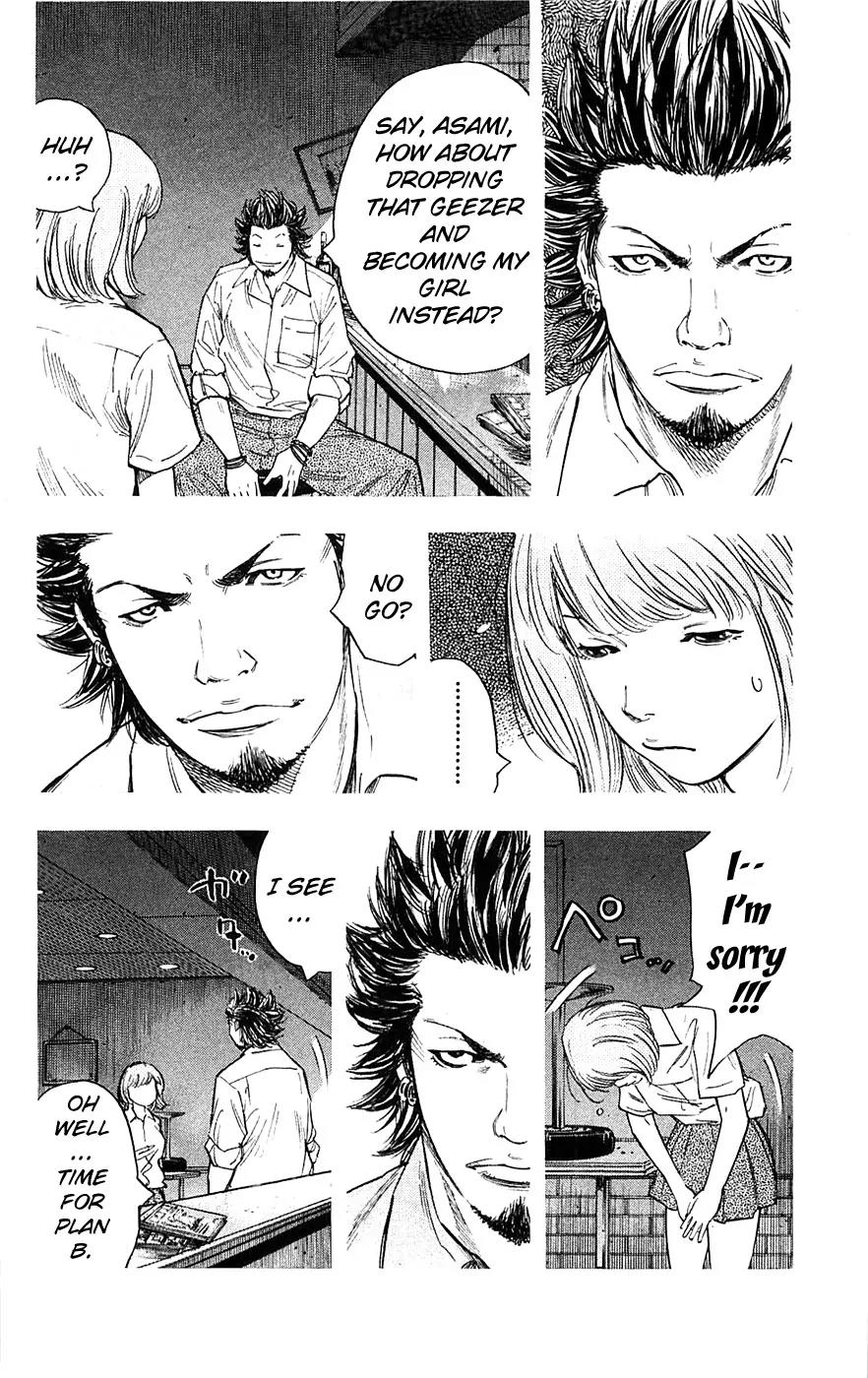 Clover (TETSUHIRO Hirakawa) Chapter 59 page 14 - Chapter 59
