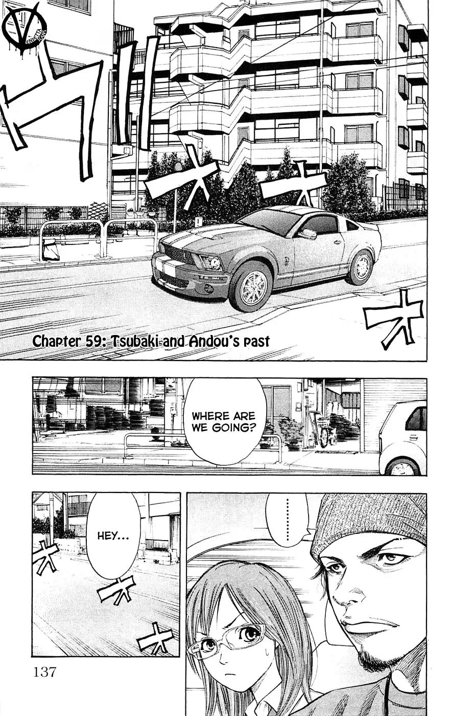 Clover (TETSUHIRO Hirakawa) Chapter 59 page 3 - Chapter 59