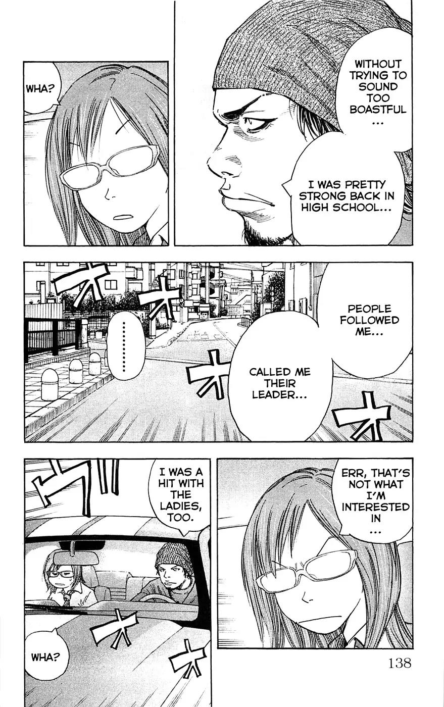 Clover (TETSUHIRO Hirakawa) Chapter 59 page 4 - Chapter 59