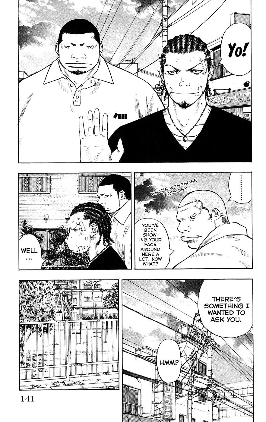 Clover (TETSUHIRO Hirakawa) Chapter 59 page 7 - Chapter 59