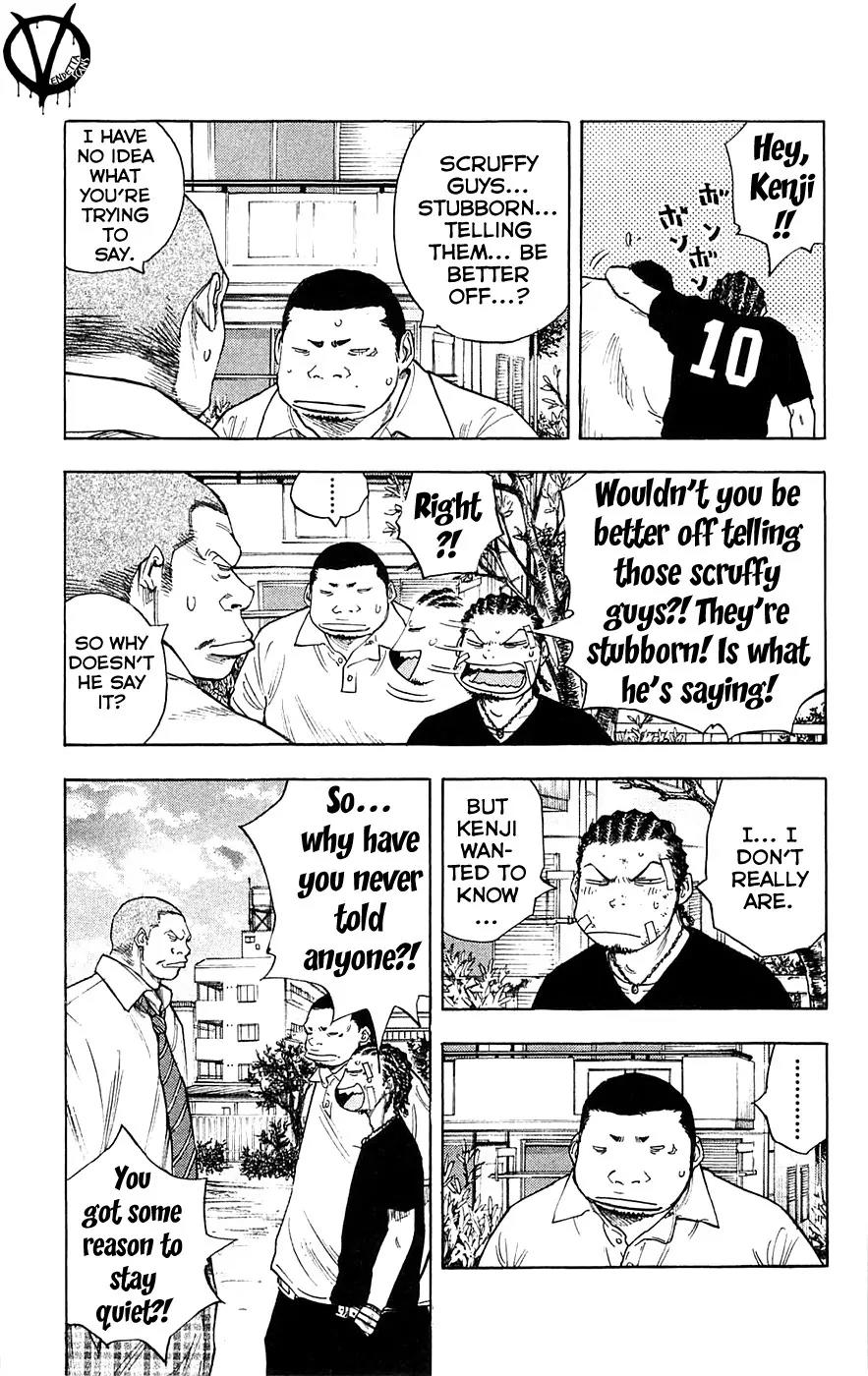 Clover (TETSUHIRO Hirakawa) Chapter 59 page 9 - Chapter 59
