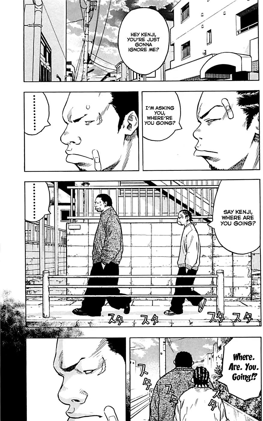 Clover (TETSUHIRO Hirakawa) Chapter 6 page 11 - Chapter 6 : Where Are You Going?