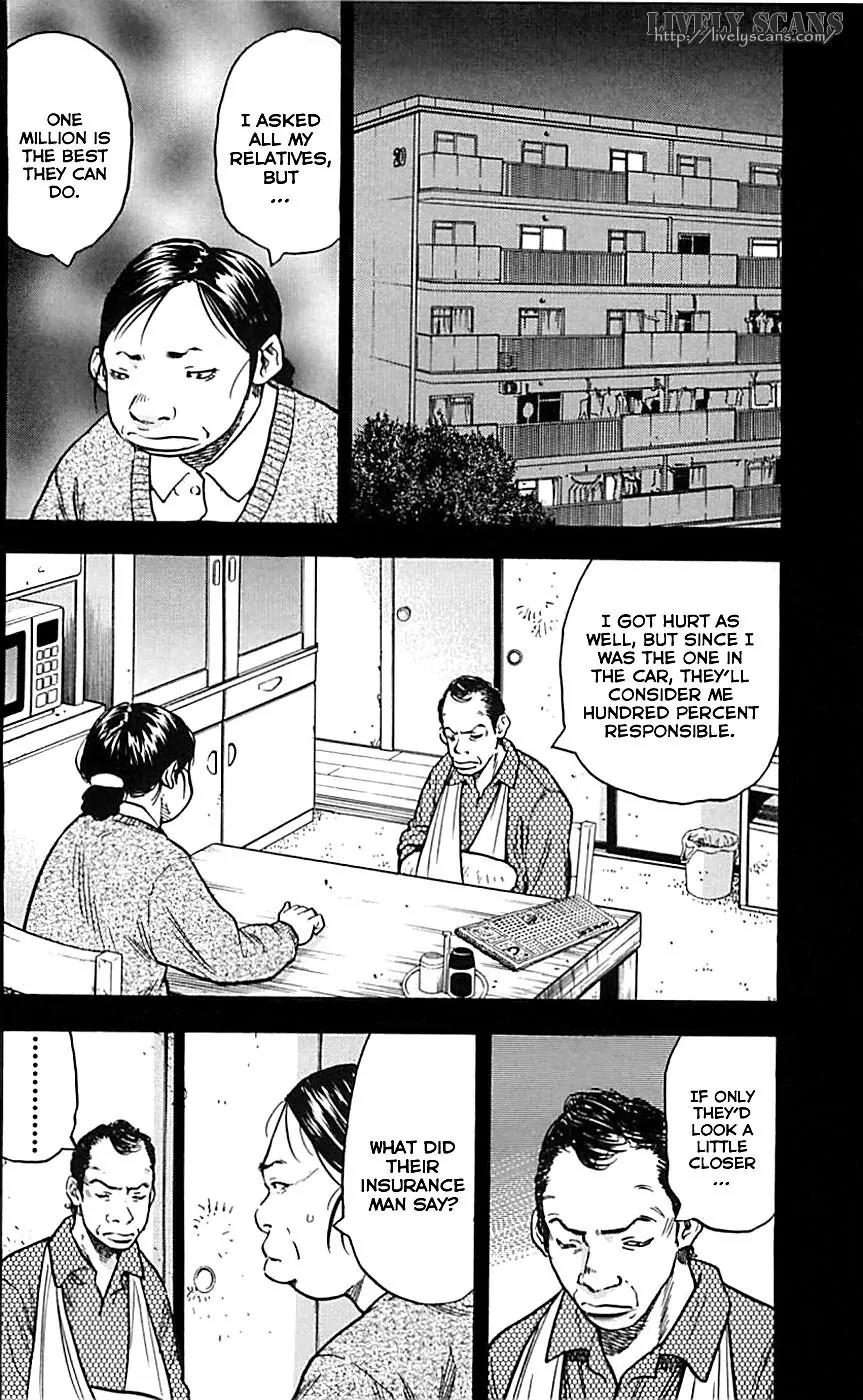 Clover (TETSUHIRO Hirakawa) Chapter 6 page 12 - Chapter 6 : Where Are You Going?