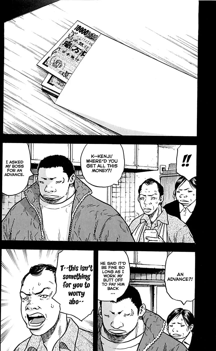 Clover (TETSUHIRO Hirakawa) Chapter 6 page 14 - Chapter 6 : Where Are You Going?