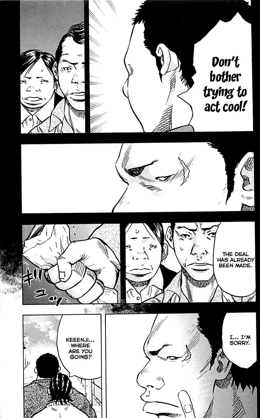 Clover (TETSUHIRO Hirakawa) Chapter 6 page 15 - Chapter 6 : Where Are You Going?