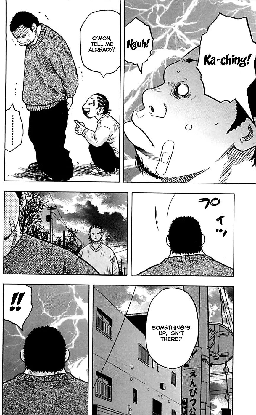 Clover (TETSUHIRO Hirakawa) Chapter 6 page 16 - Chapter 6 : Where Are You Going?