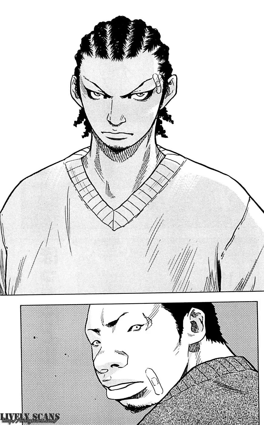 Clover (TETSUHIRO Hirakawa) Chapter 6 page 17 - Chapter 6 : Where Are You Going?