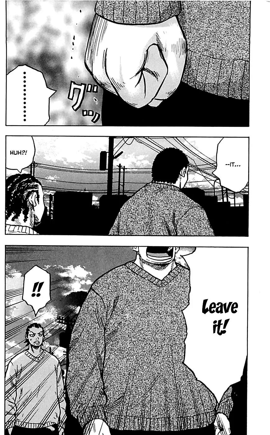 Clover (TETSUHIRO Hirakawa) Chapter 6 page 18 - Chapter 6 : Where Are You Going?