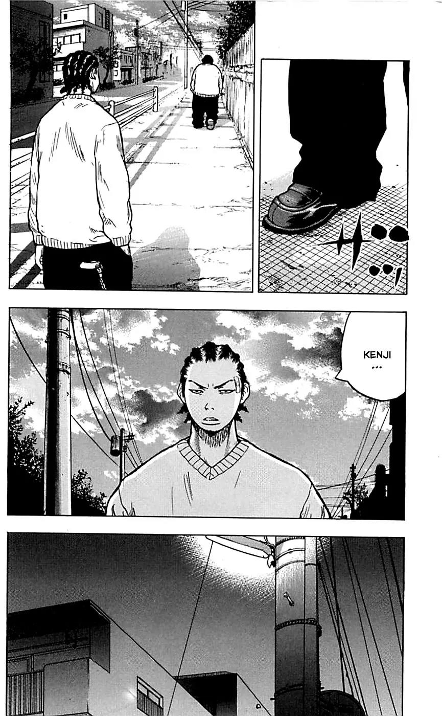 Clover (TETSUHIRO Hirakawa) Chapter 6 page 20 - Chapter 6 : Where Are You Going?