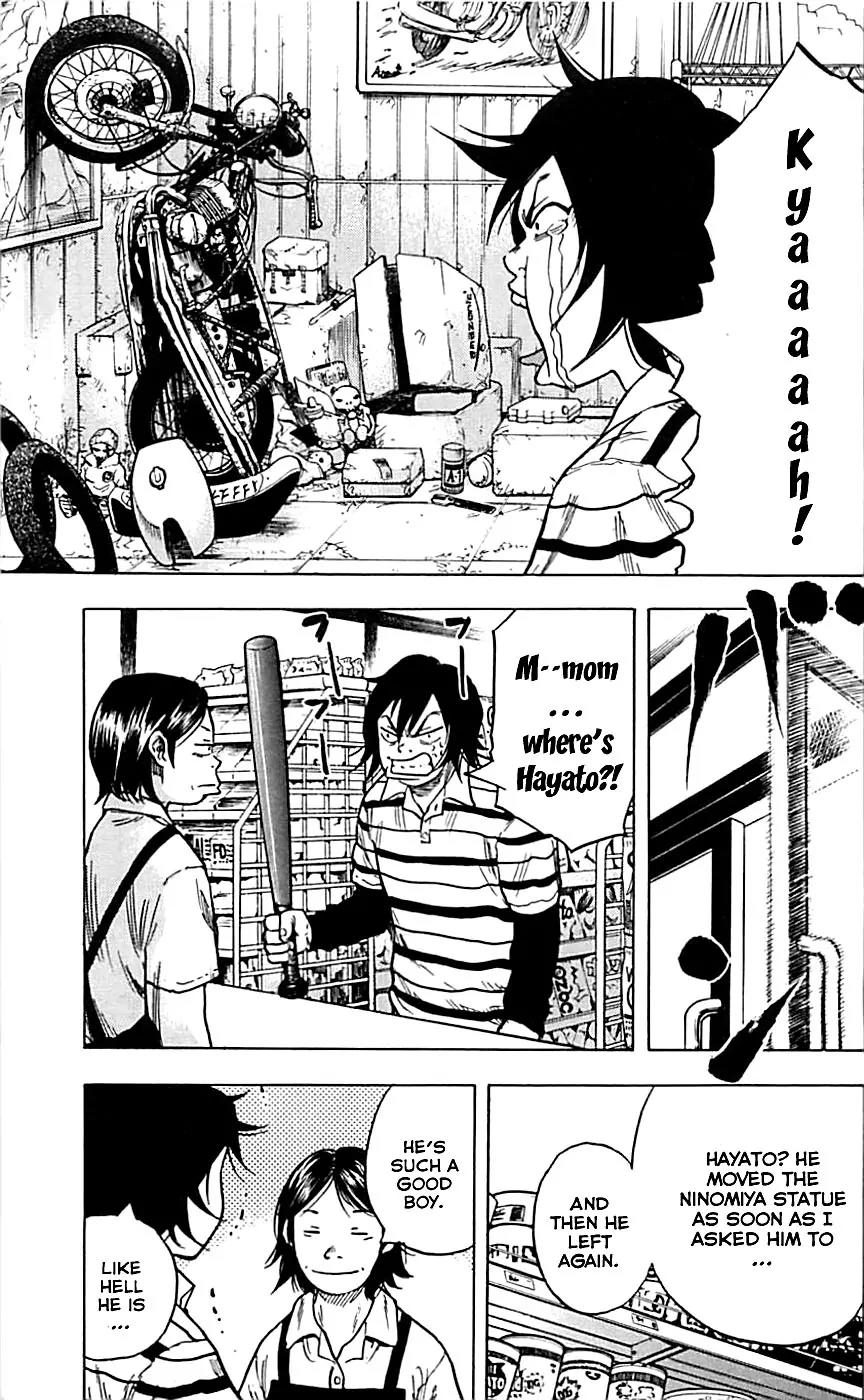 Clover (TETSUHIRO Hirakawa) Chapter 6 page 23 - Chapter 6 : Where Are You Going?
