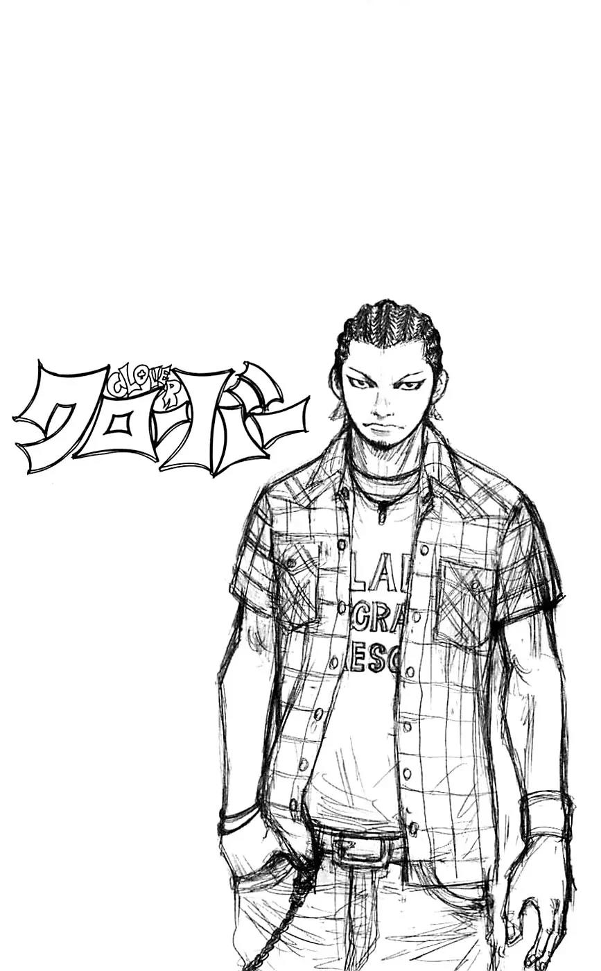Clover (TETSUHIRO Hirakawa) Chapter 6 page 4 - Chapter 6 : Where Are You Going?