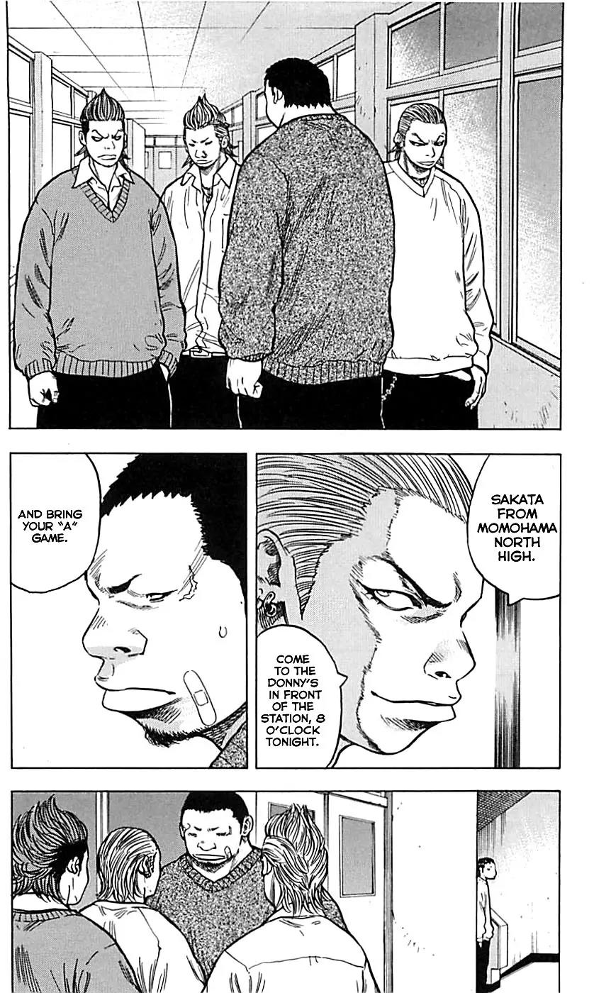 Clover (TETSUHIRO Hirakawa) Chapter 6 page 6 - Chapter 6 : Where Are You Going?