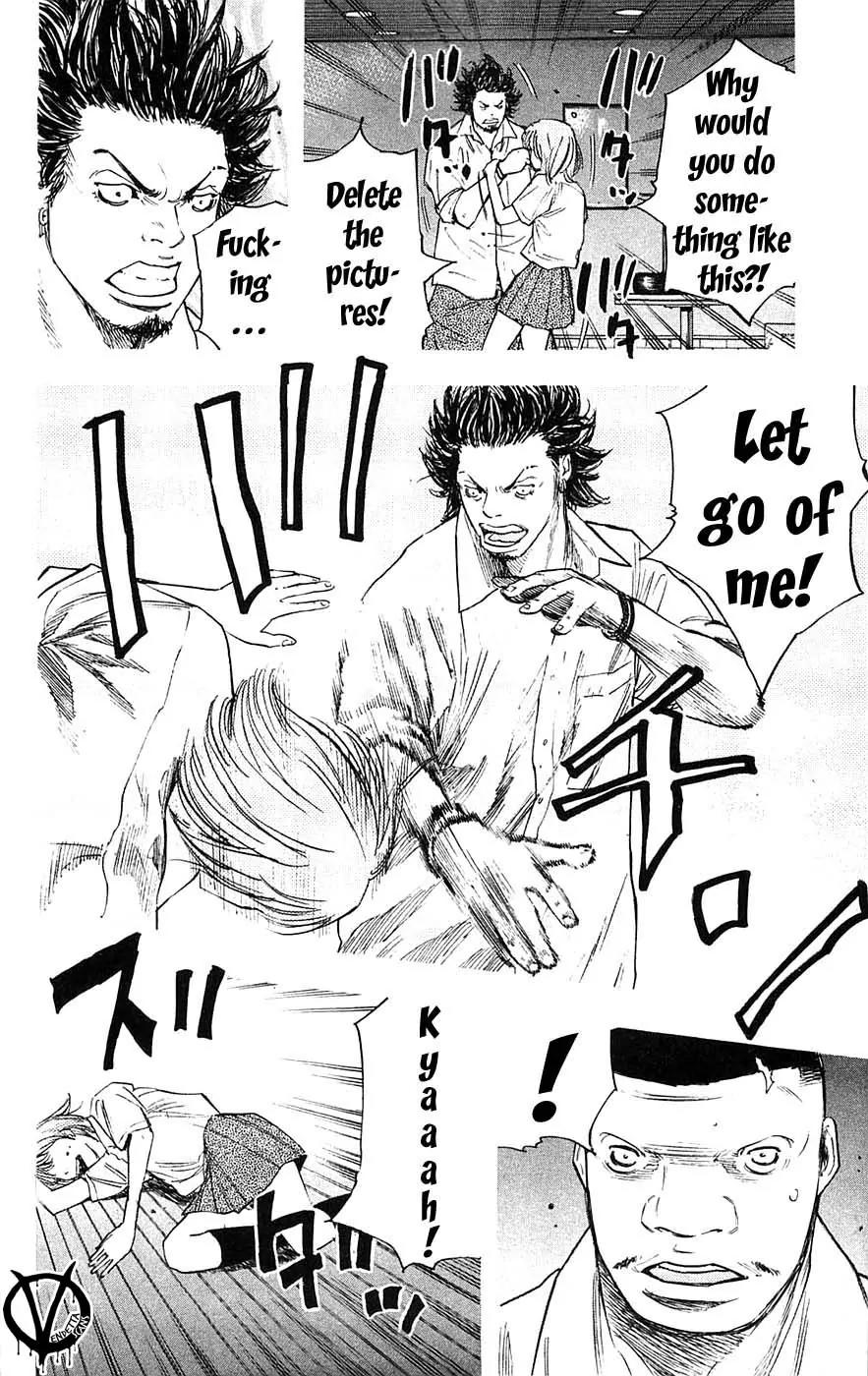 Clover (TETSUHIRO Hirakawa) Chapter 60 page 12 - Chapter 60