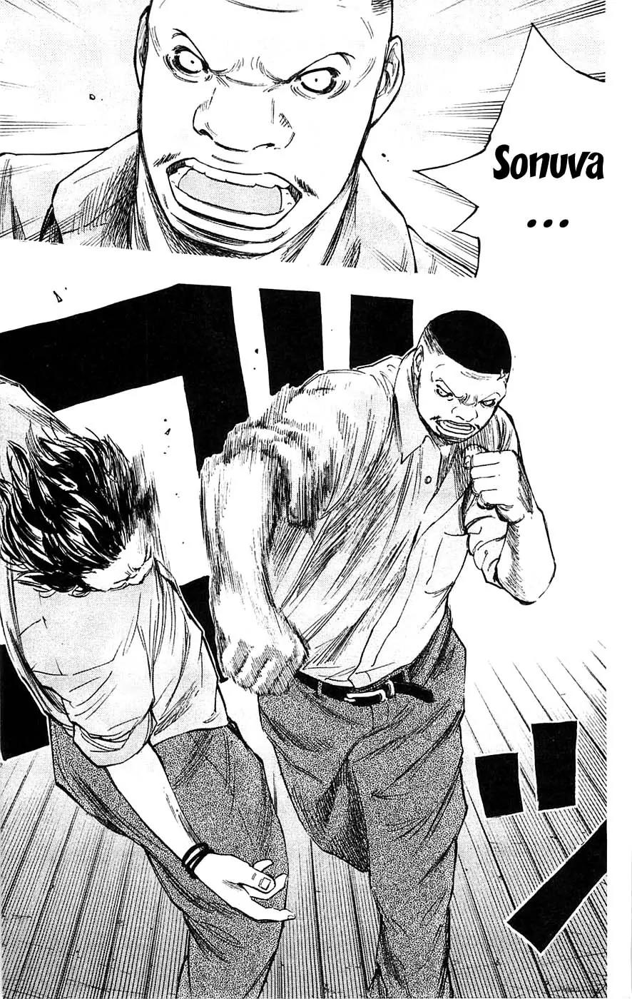 Clover (TETSUHIRO Hirakawa) Chapter 60 page 13 - Chapter 60