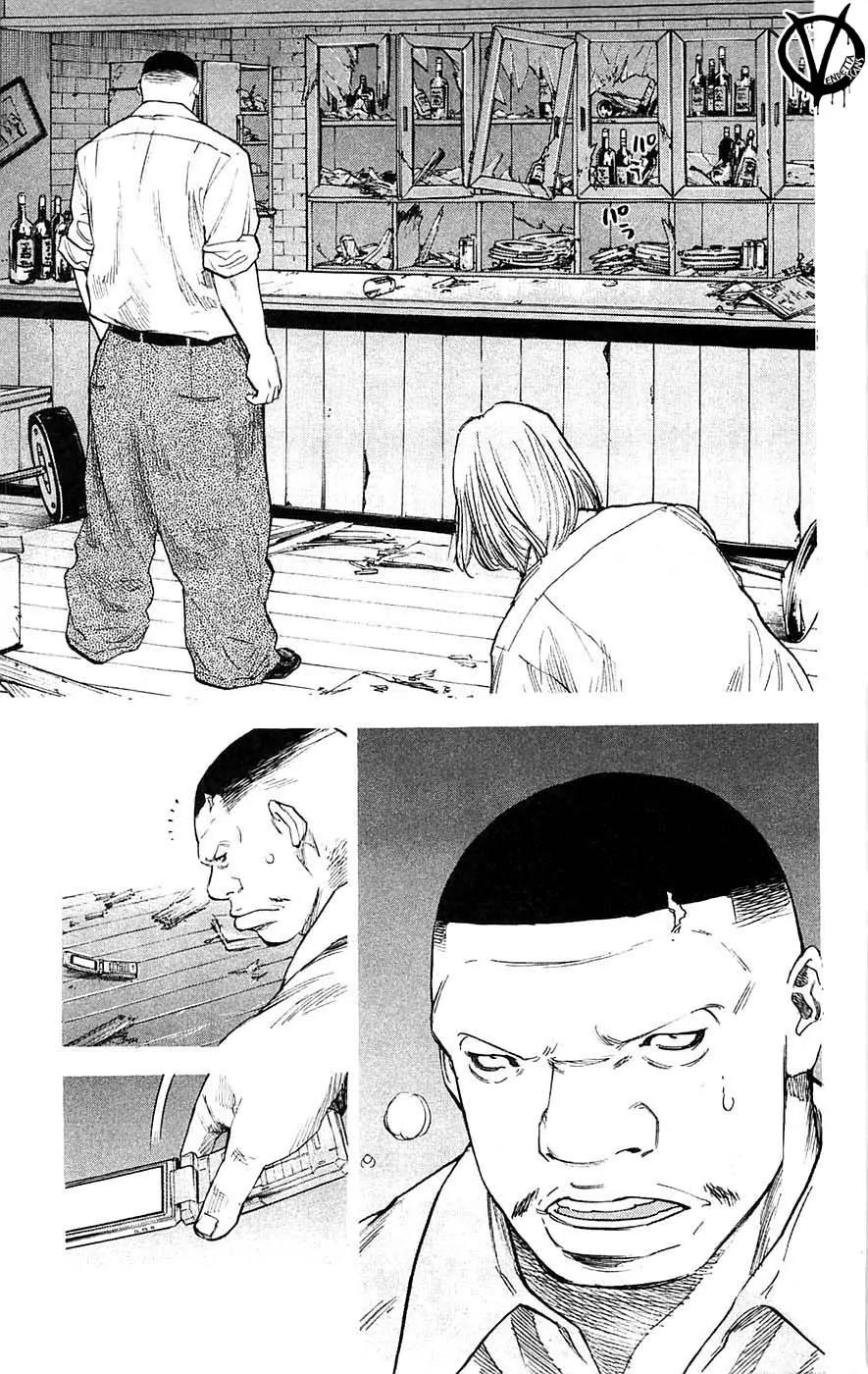 Clover (TETSUHIRO Hirakawa) Chapter 60 page 15 - Chapter 60
