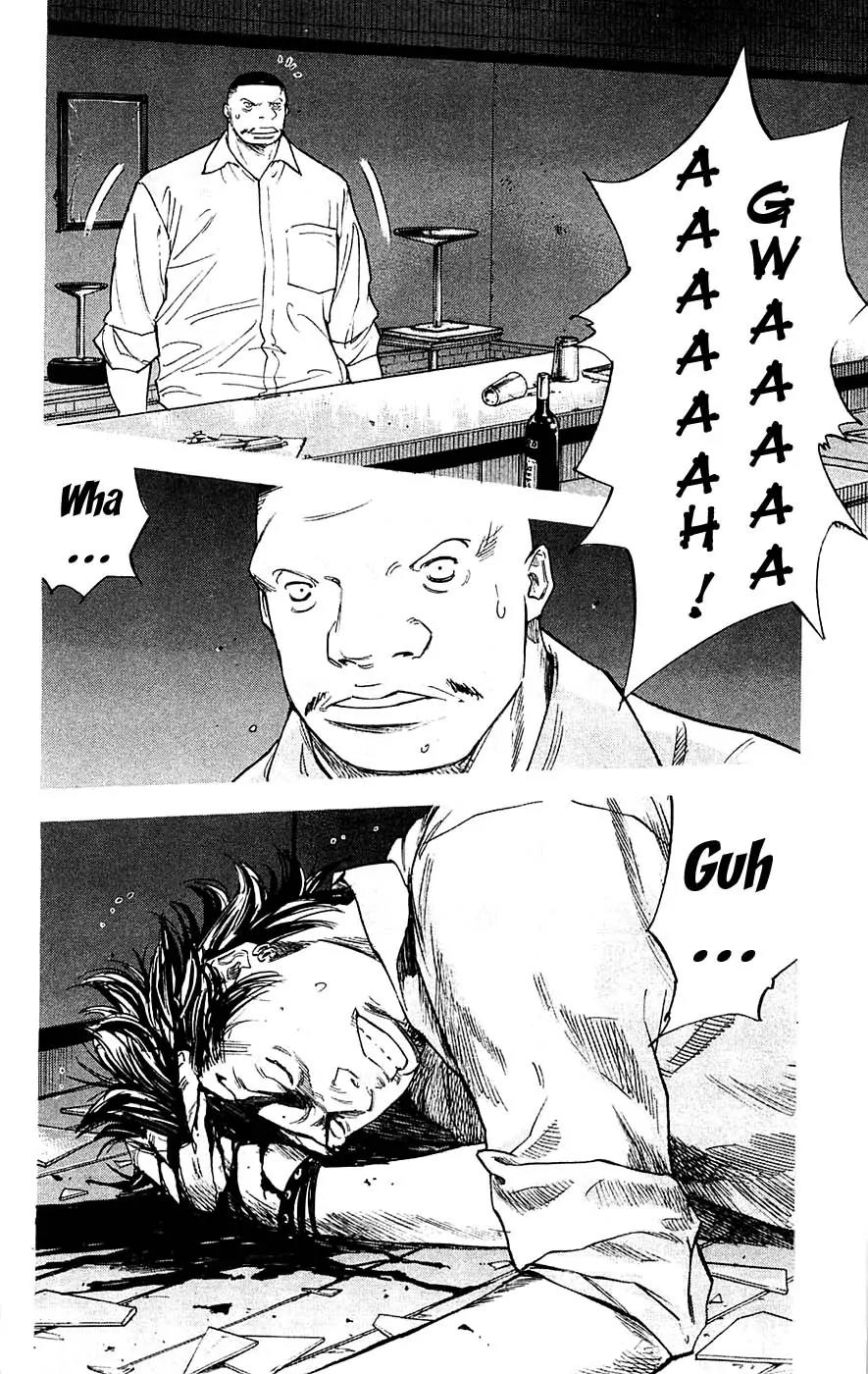 Clover (TETSUHIRO Hirakawa) Chapter 60 page 16 - Chapter 60