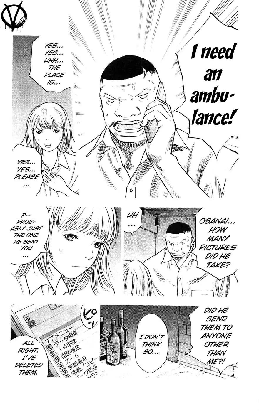 Clover (TETSUHIRO Hirakawa) Chapter 60 page 18 - Chapter 60