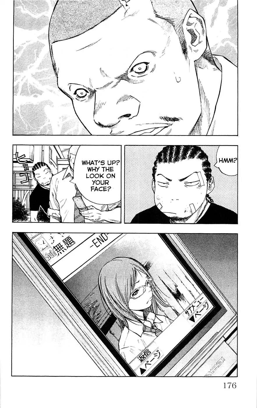 Clover (TETSUHIRO Hirakawa) Chapter 60 page 22 - Chapter 60