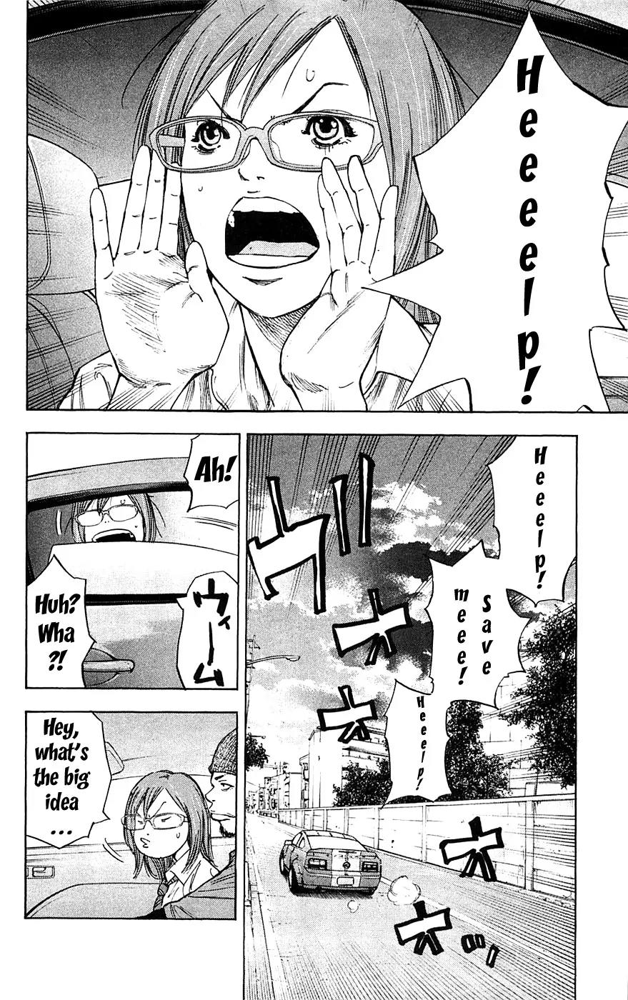 Clover (TETSUHIRO Hirakawa) Chapter 60 page 4 - Chapter 60
