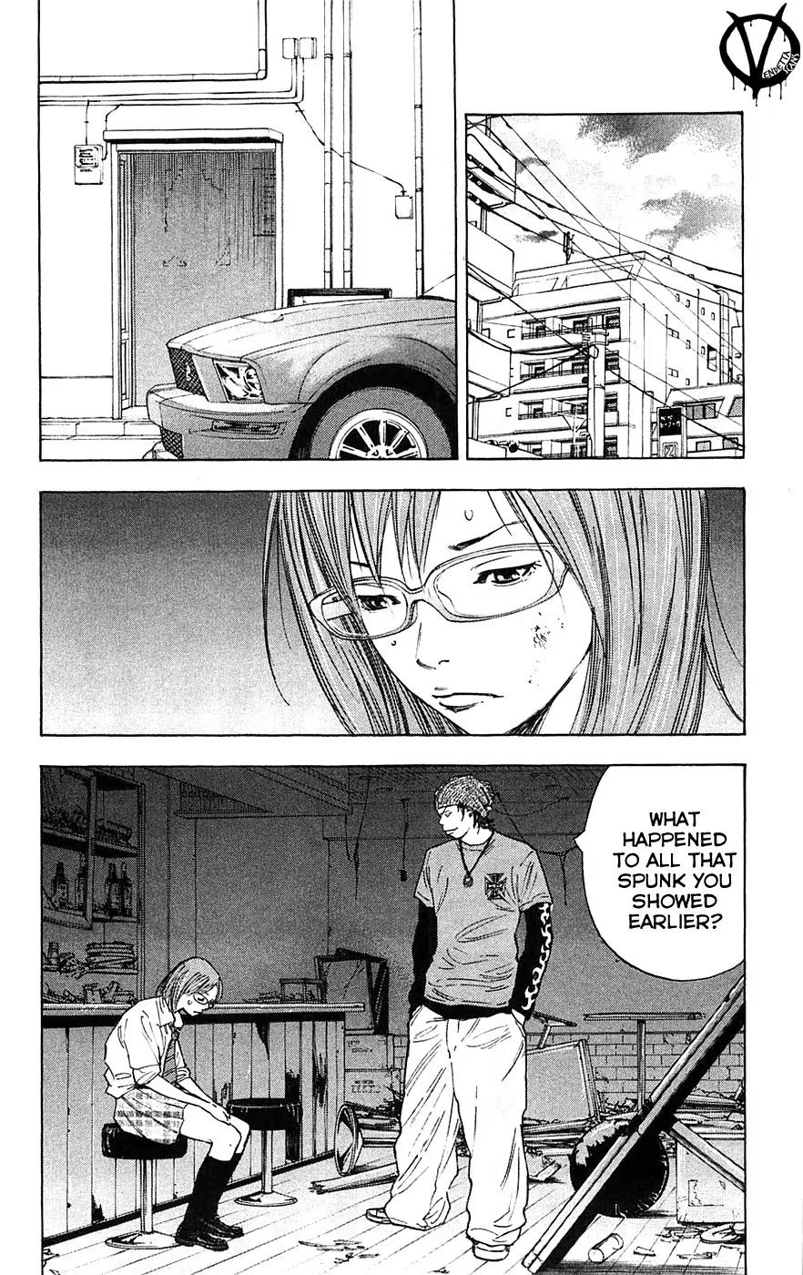 Clover (TETSUHIRO Hirakawa) Chapter 60 page 6 - Chapter 60
