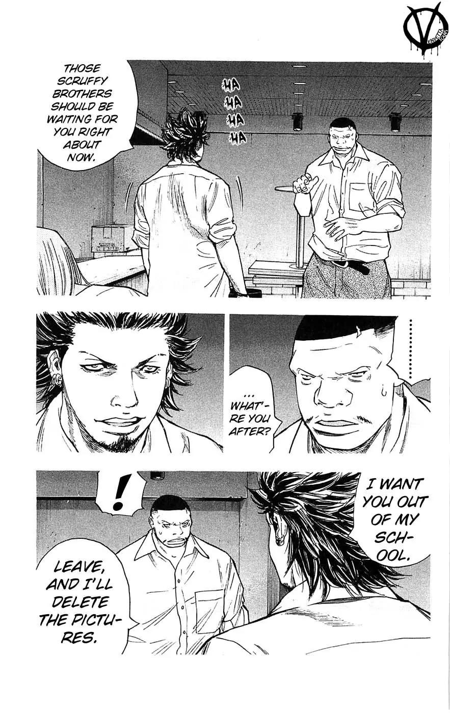 Clover (TETSUHIRO Hirakawa) Chapter 60 page 9 - Chapter 60