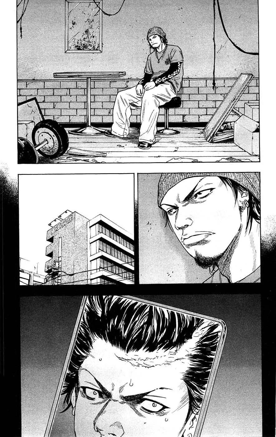 Clover (TETSUHIRO Hirakawa) Chapter 61 page 12 - Chapter 61 : Hayato x Kenji x Ichigo