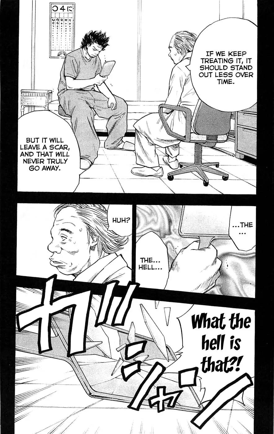 Clover (TETSUHIRO Hirakawa) Chapter 61 page 13 - Chapter 61 : Hayato x Kenji x Ichigo