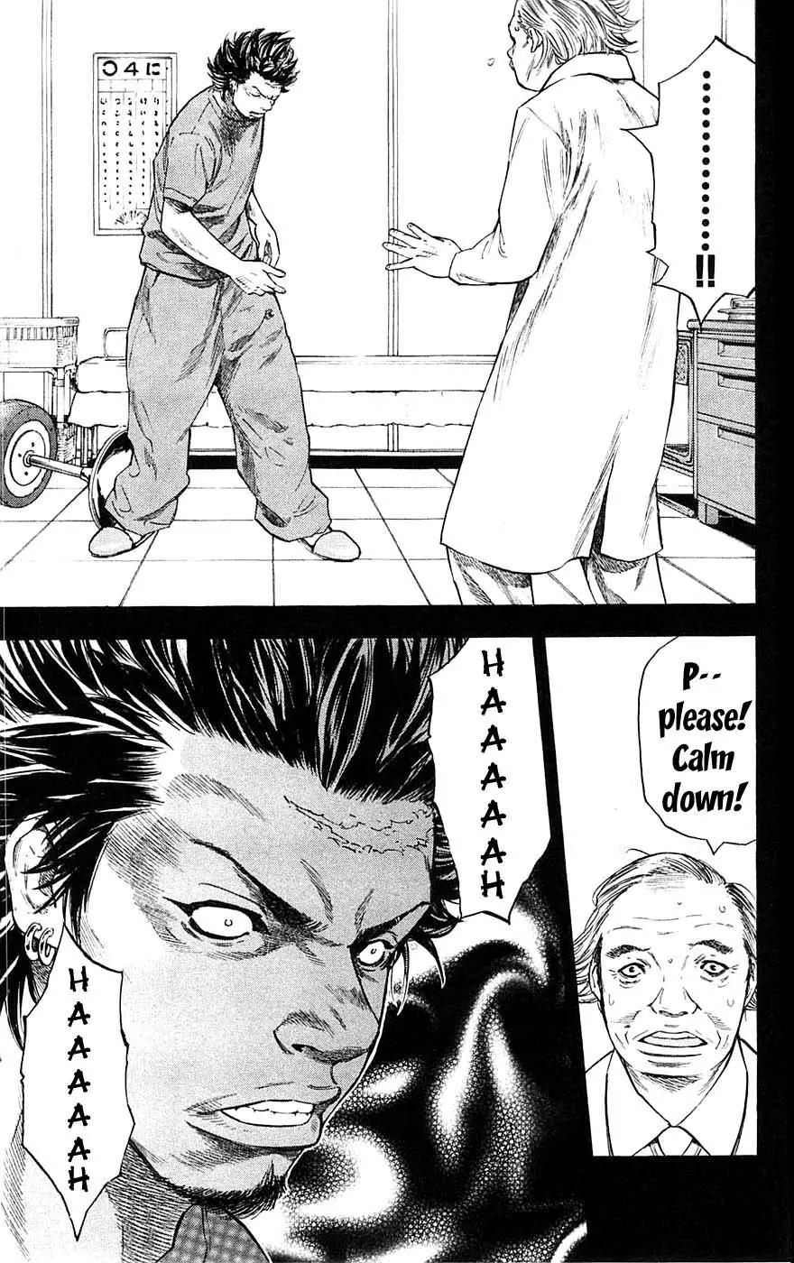 Clover (TETSUHIRO Hirakawa) Chapter 61 page 14 - Chapter 61 : Hayato x Kenji x Ichigo