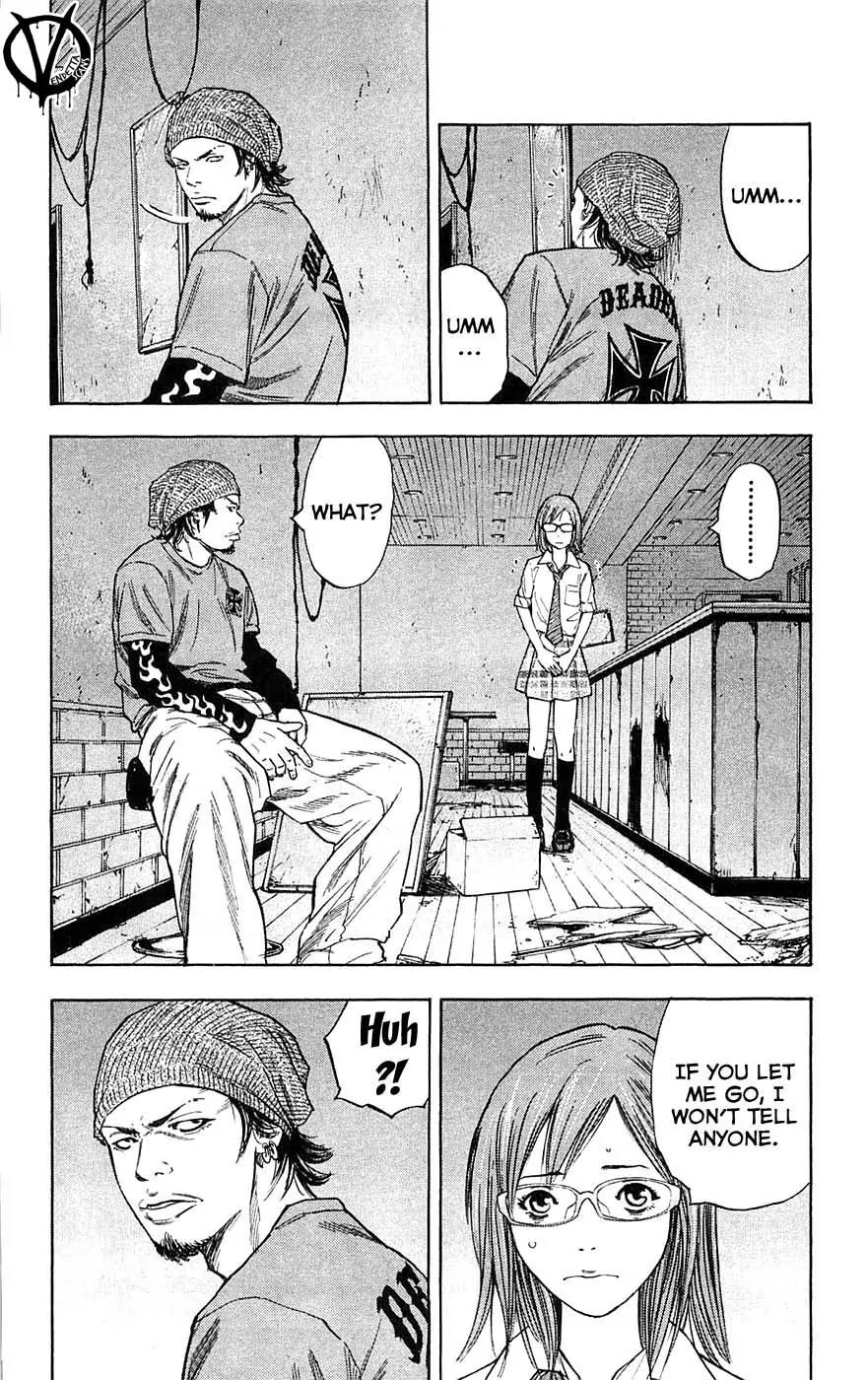Clover (TETSUHIRO Hirakawa) Chapter 61 page 15 - Chapter 61 : Hayato x Kenji x Ichigo