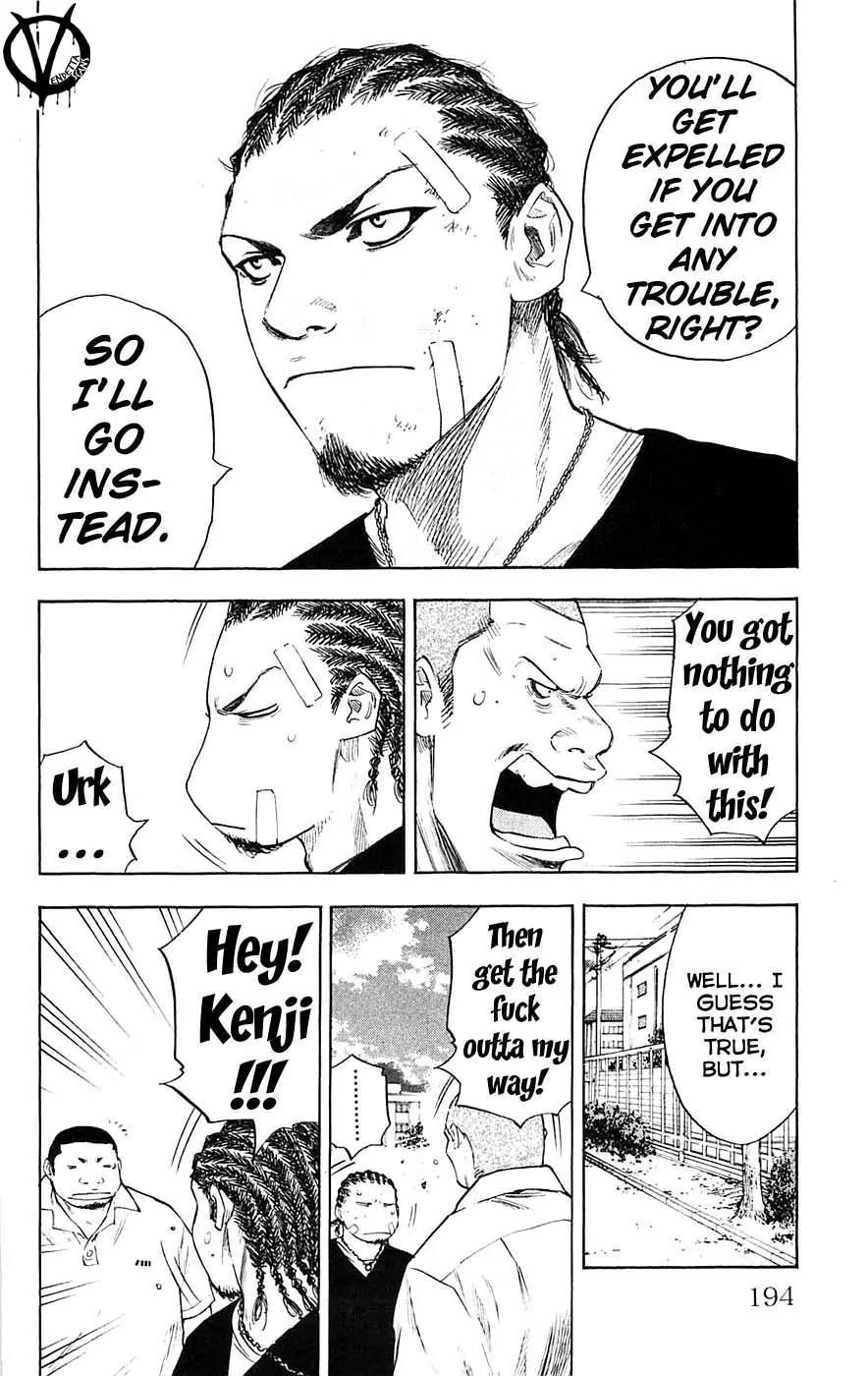 Clover (TETSUHIRO Hirakawa) Chapter 61 page 19 - Chapter 61 : Hayato x Kenji x Ichigo