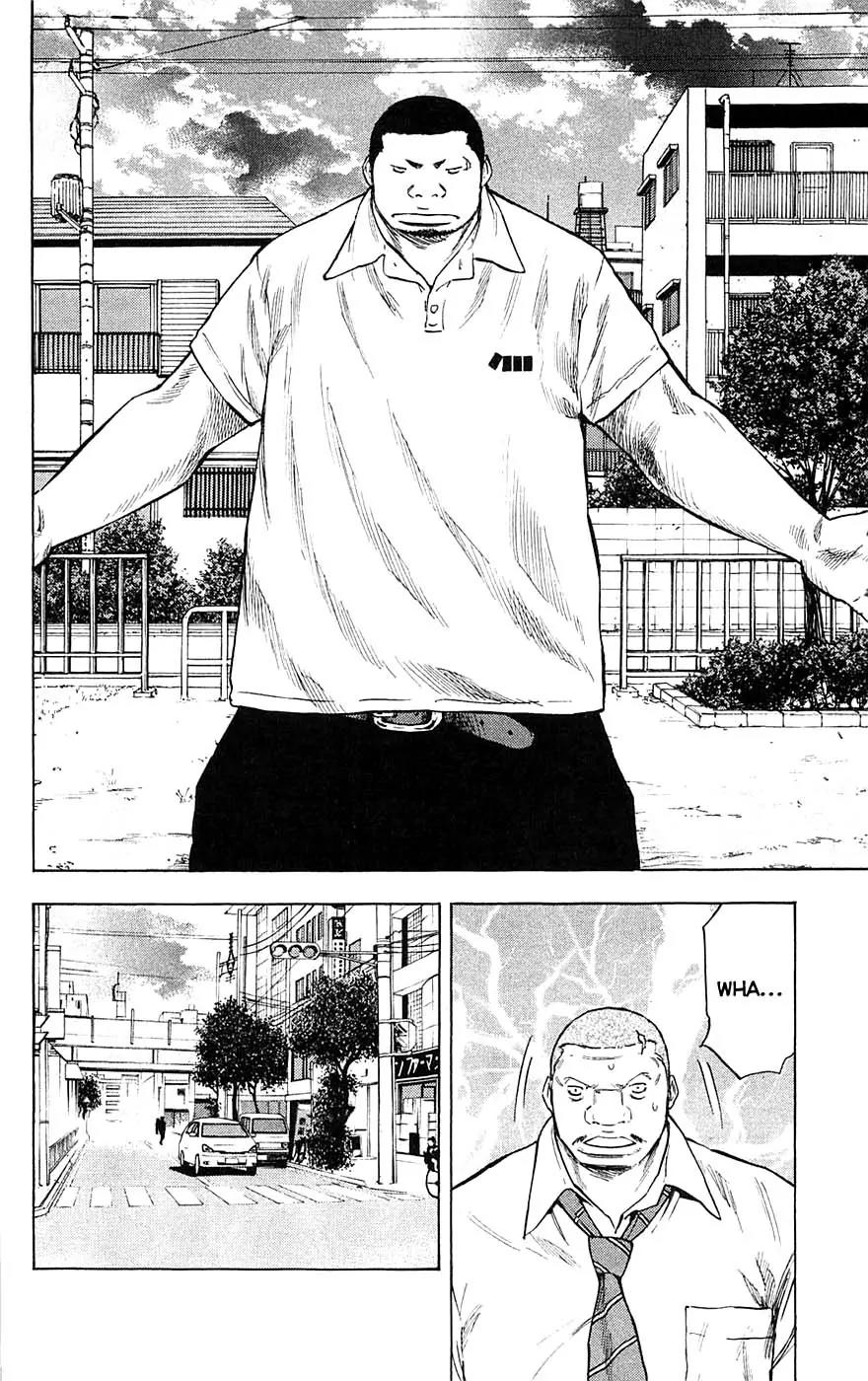 Clover (TETSUHIRO Hirakawa) Chapter 61 page 21 - Chapter 61 : Hayato x Kenji x Ichigo