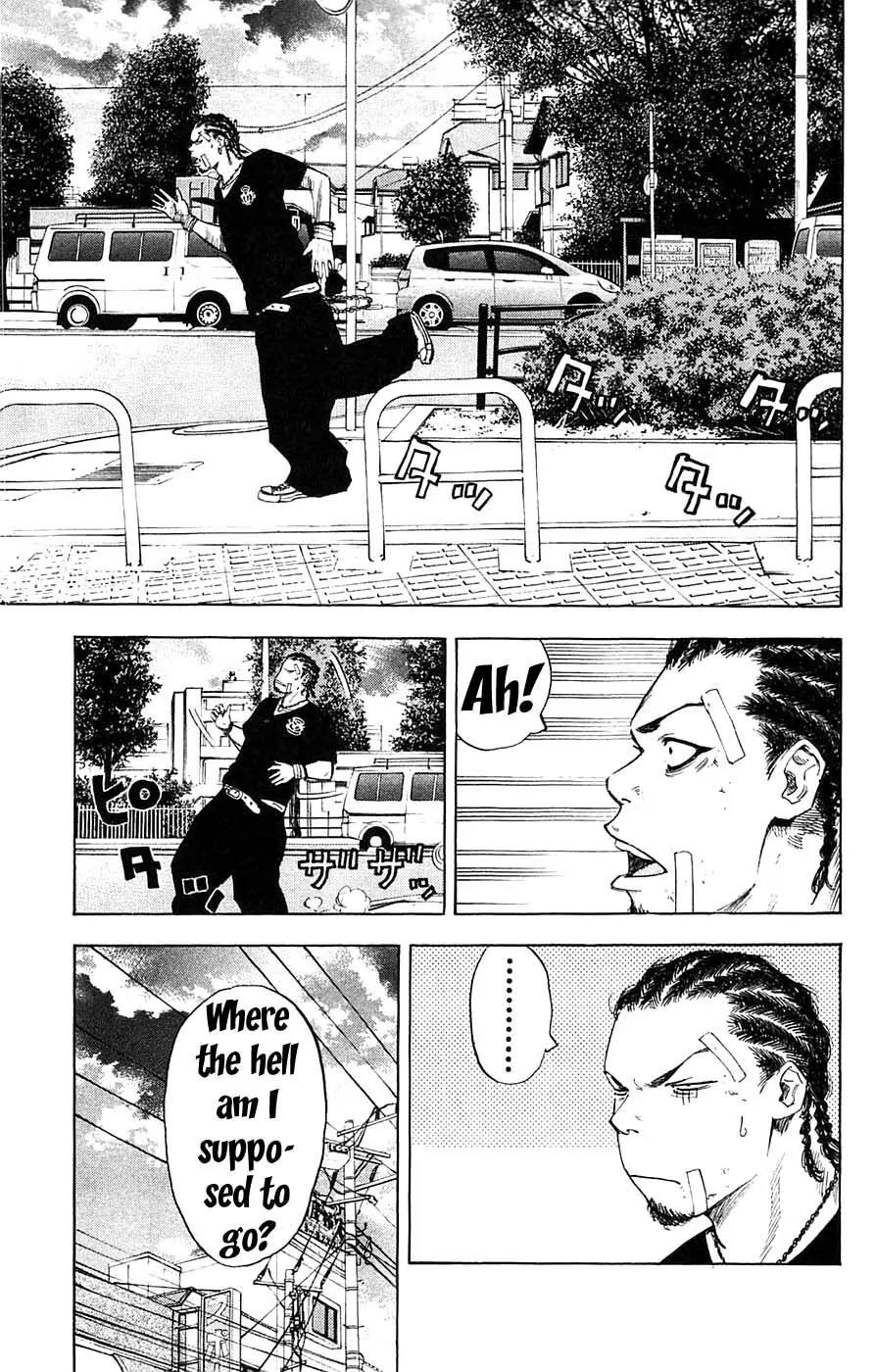Clover (TETSUHIRO Hirakawa) Chapter 61 page 22 - Chapter 61 : Hayato x Kenji x Ichigo