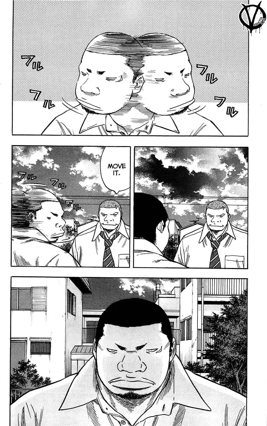 Clover (TETSUHIRO Hirakawa) Chapter 62 page 12 - Chapter 62