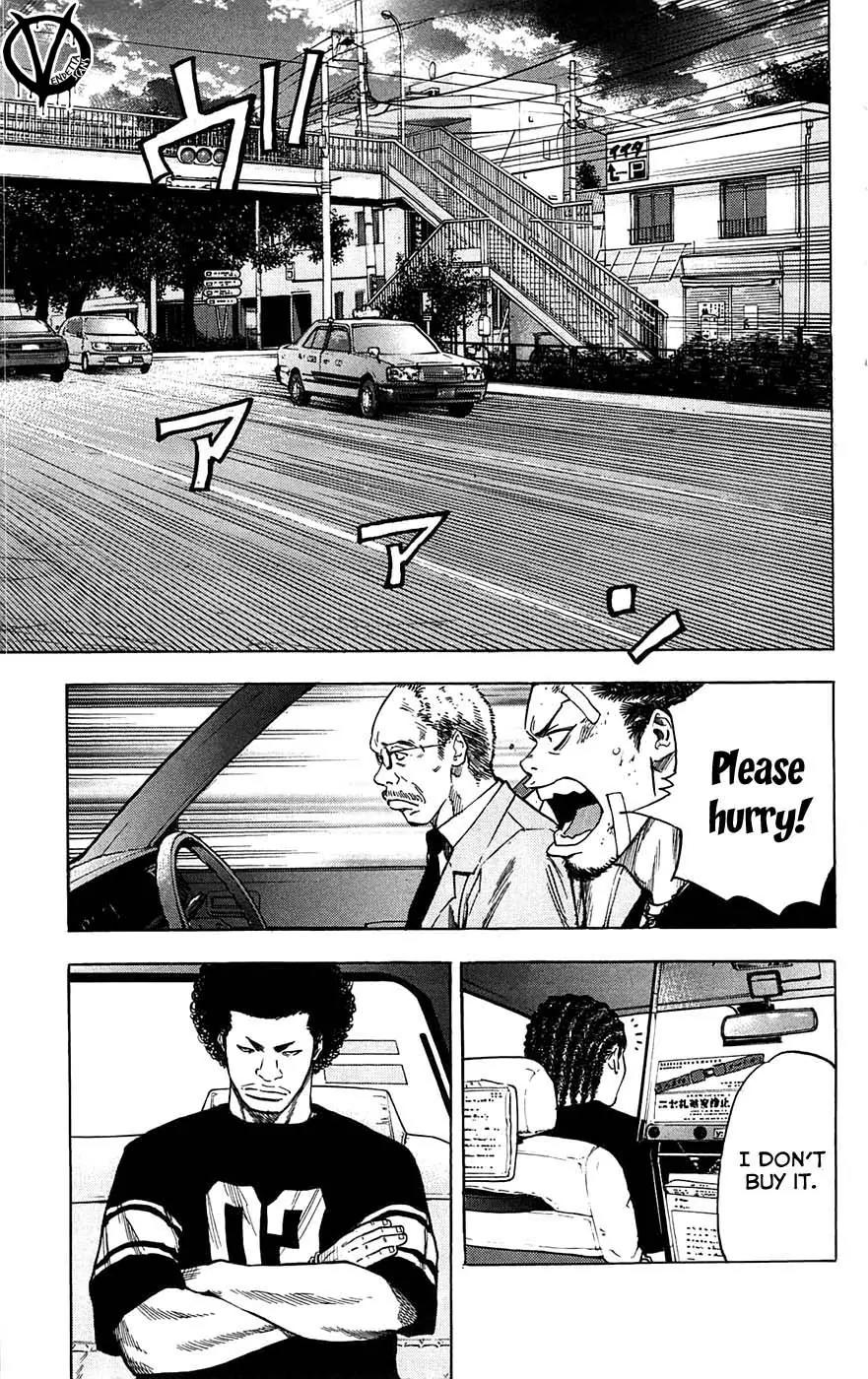 Clover (TETSUHIRO Hirakawa) Chapter 62 page 15 - Chapter 62