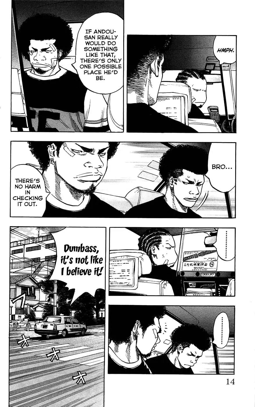 Clover (TETSUHIRO Hirakawa) Chapter 62 page 16 - Chapter 62