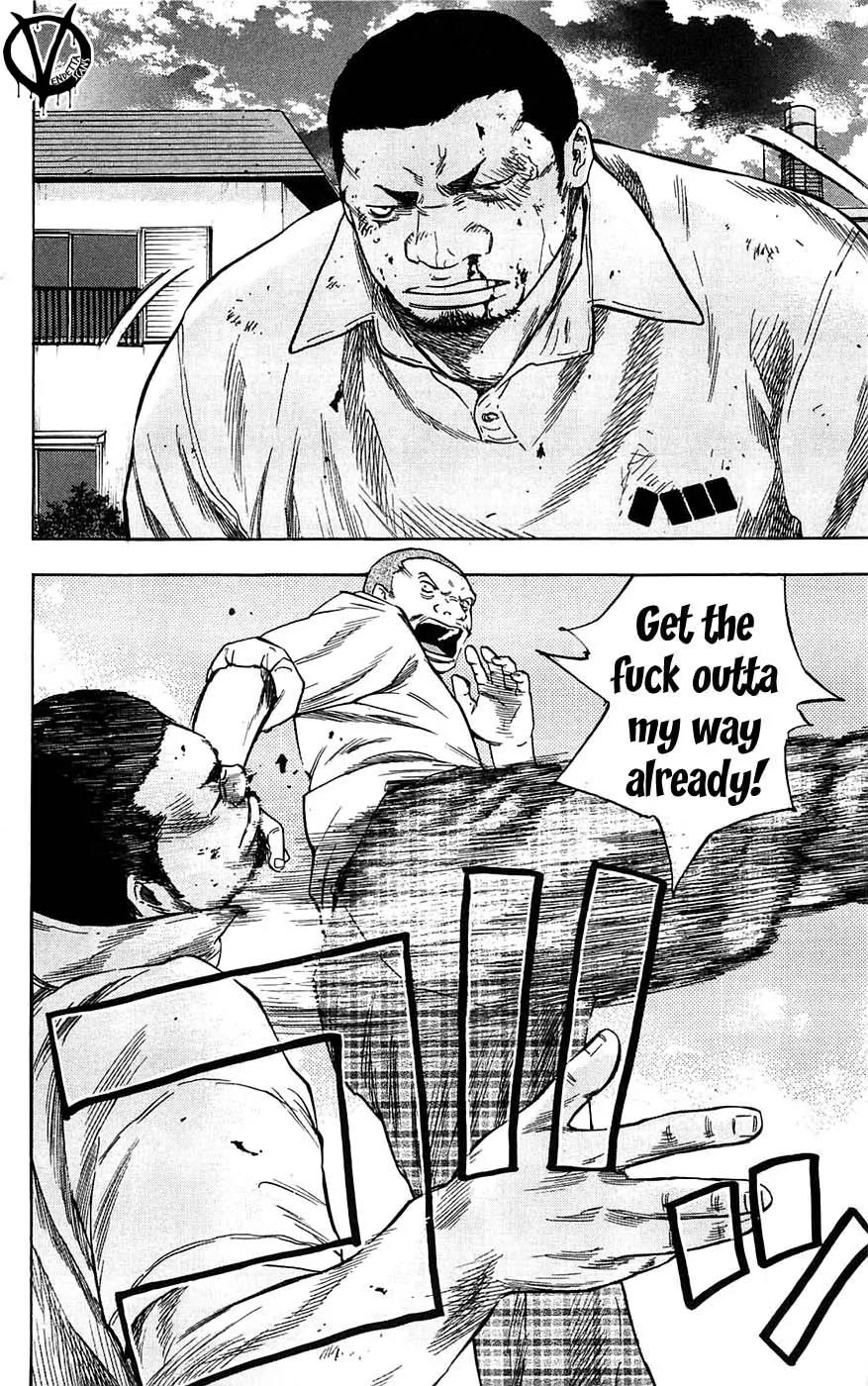 Clover (TETSUHIRO Hirakawa) Chapter 62 page 18 - Chapter 62
