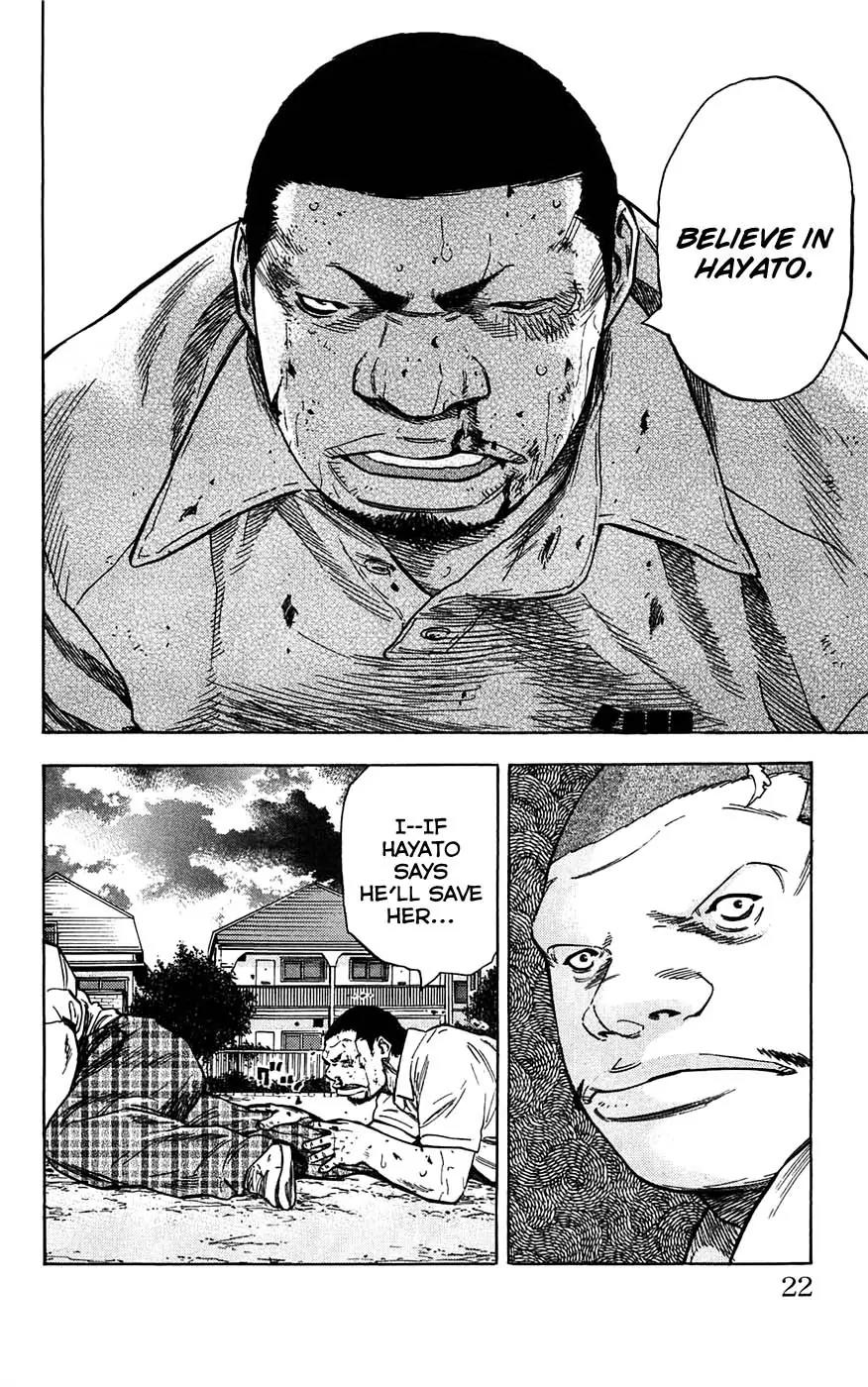 Clover (TETSUHIRO Hirakawa) Chapter 62 page 24 - Chapter 62