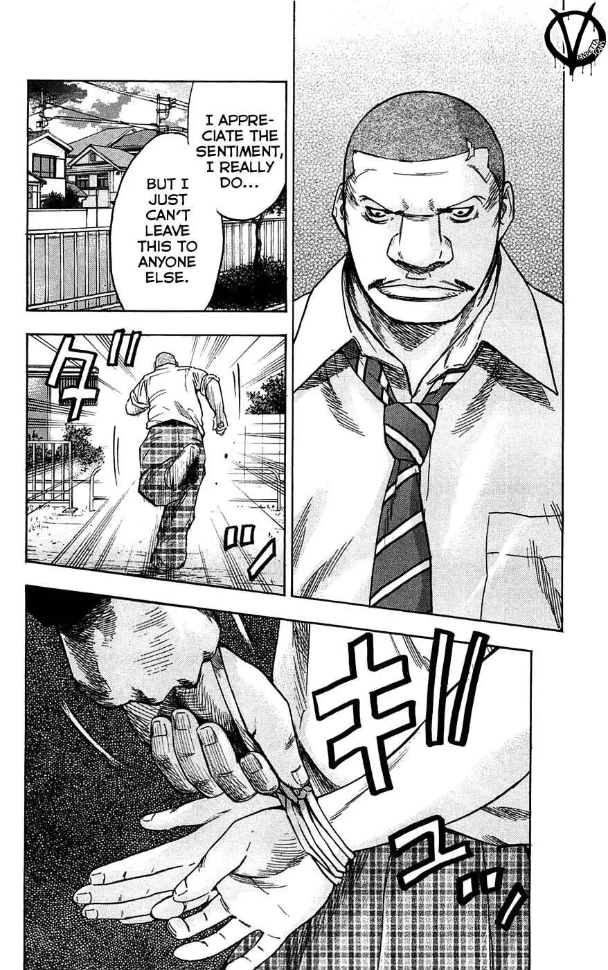 Clover (TETSUHIRO Hirakawa) Chapter 62 page 26 - Chapter 62