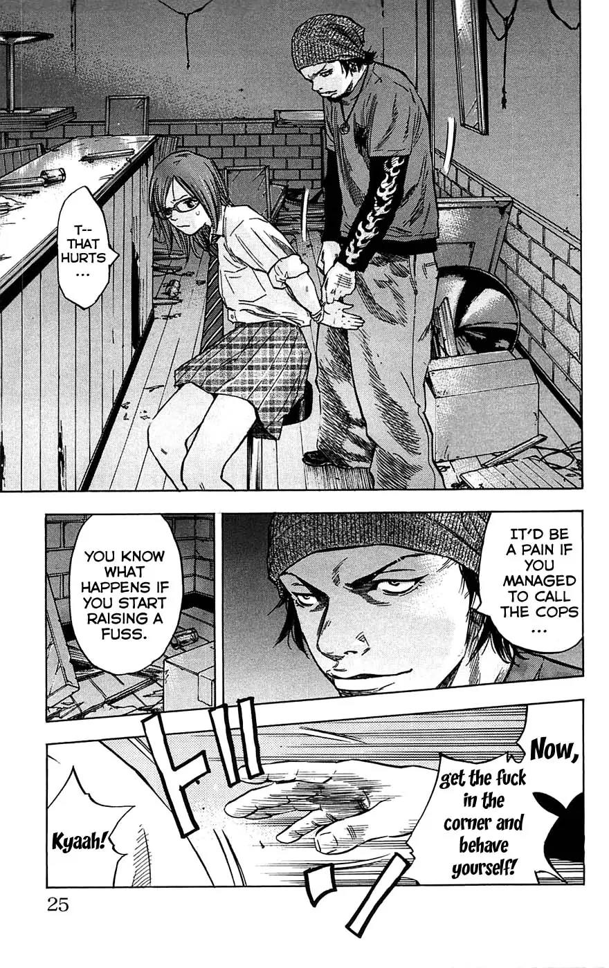 Clover (TETSUHIRO Hirakawa) Chapter 62 page 27 - Chapter 62