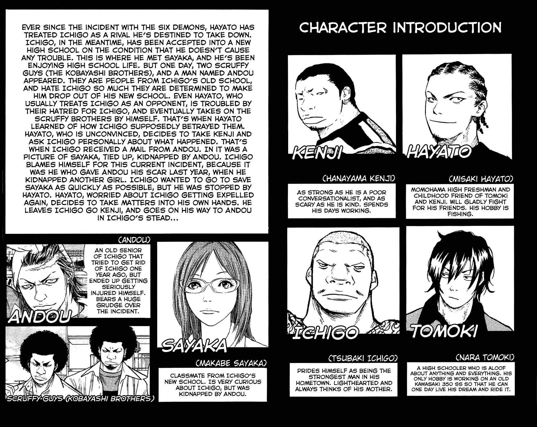 Clover (TETSUHIRO Hirakawa) Chapter 62 page 7 - Chapter 62