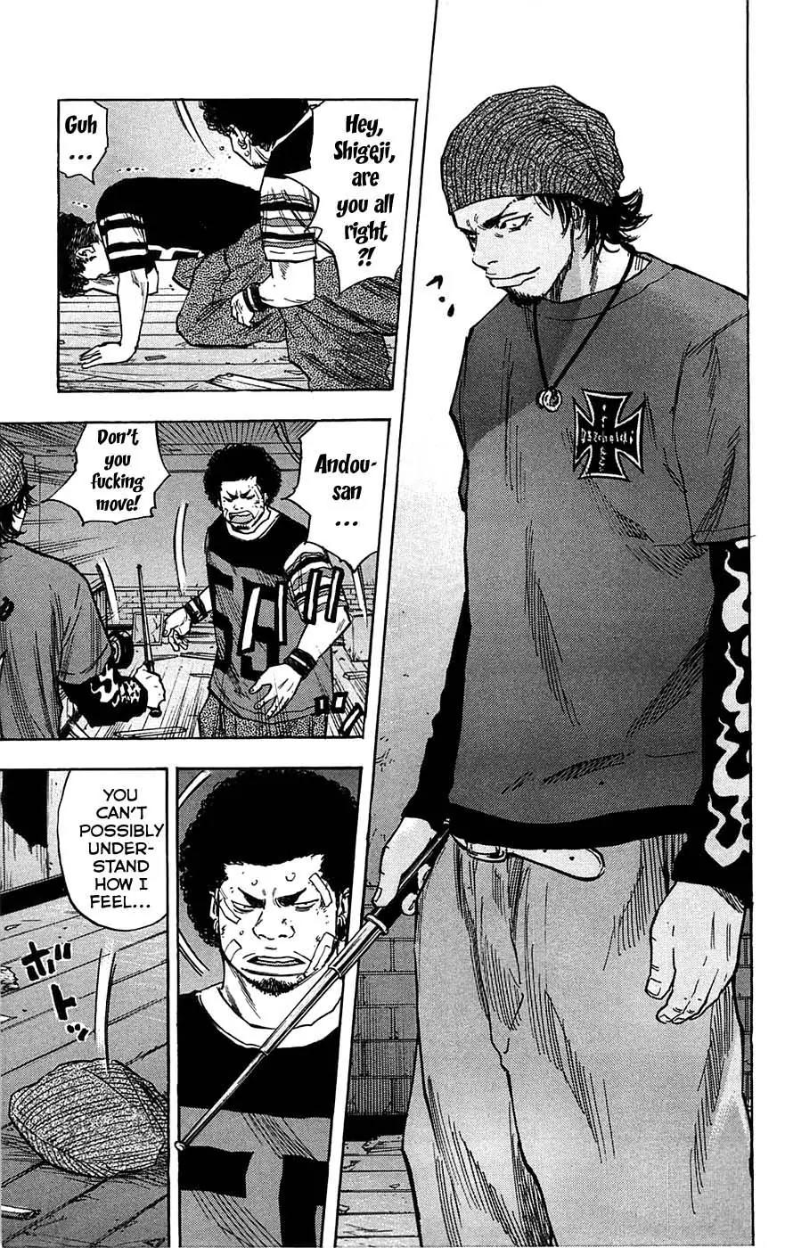 Clover (TETSUHIRO Hirakawa) Chapter 63 page 11 - Chapter 63 : Lighten Up