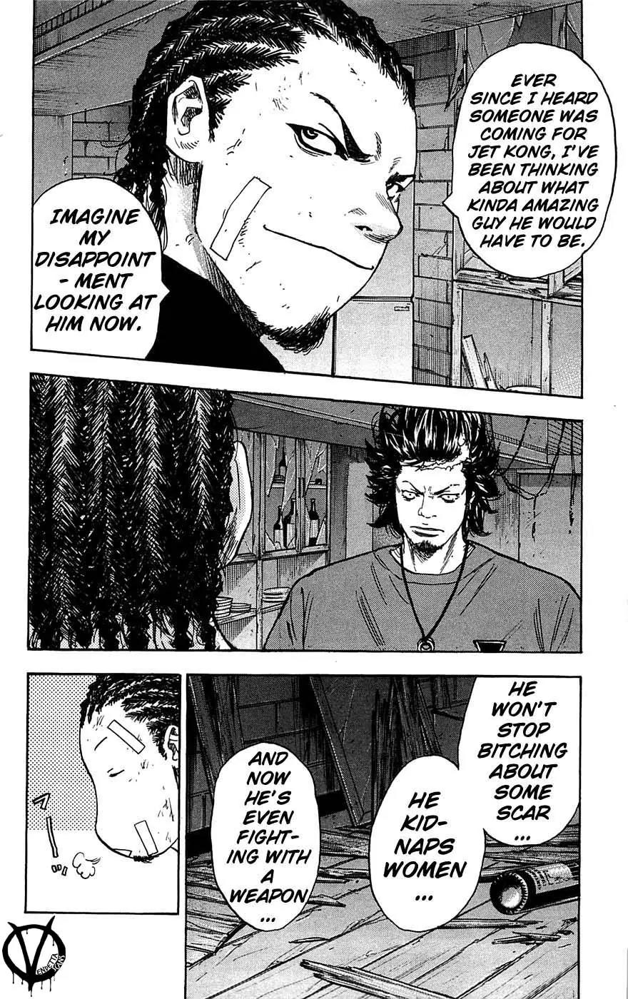 Clover (TETSUHIRO Hirakawa) Chapter 63 page 18 - Chapter 63 : Lighten Up