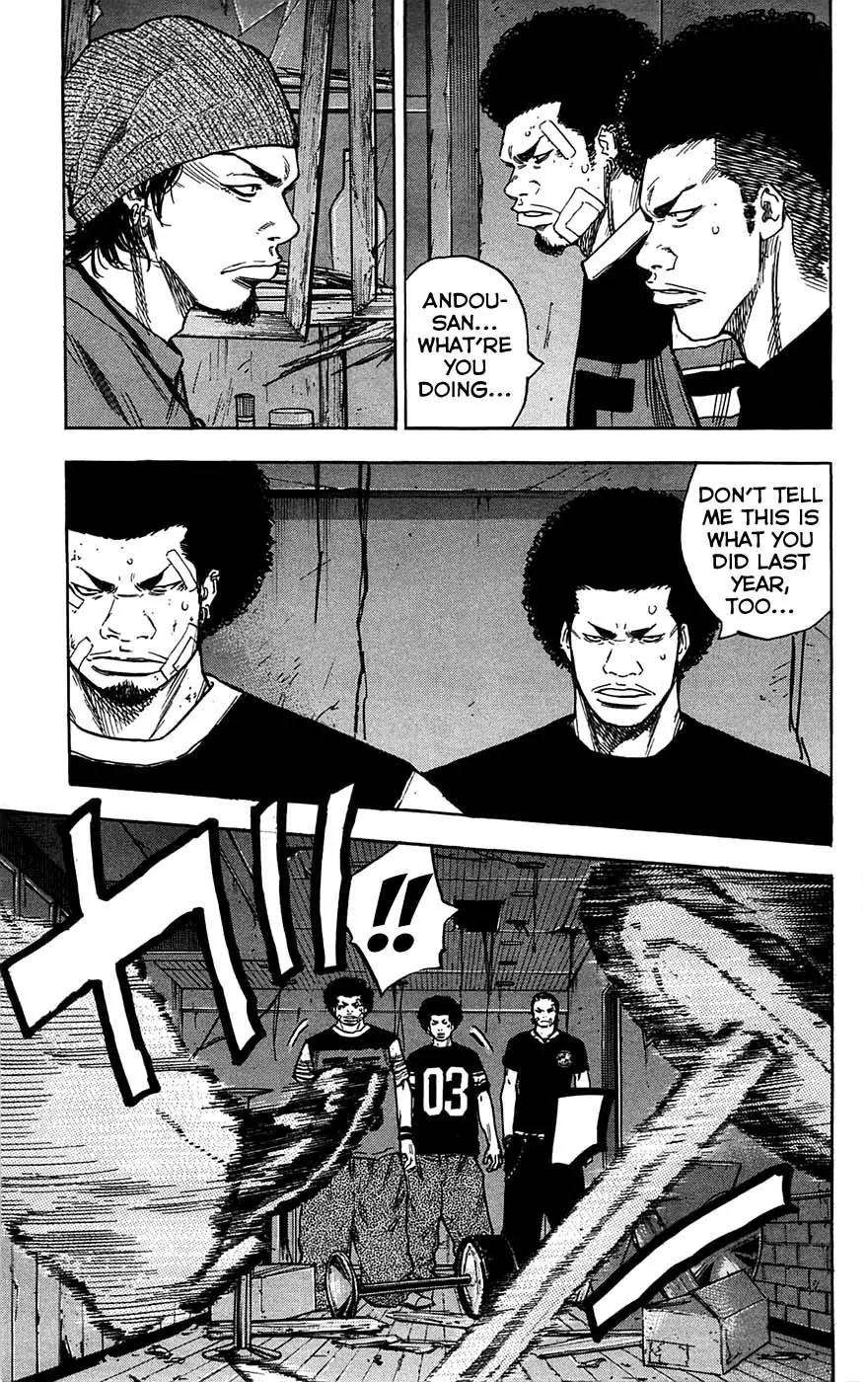 Clover (TETSUHIRO Hirakawa) Chapter 63 page 5 - Chapter 63 : Lighten Up